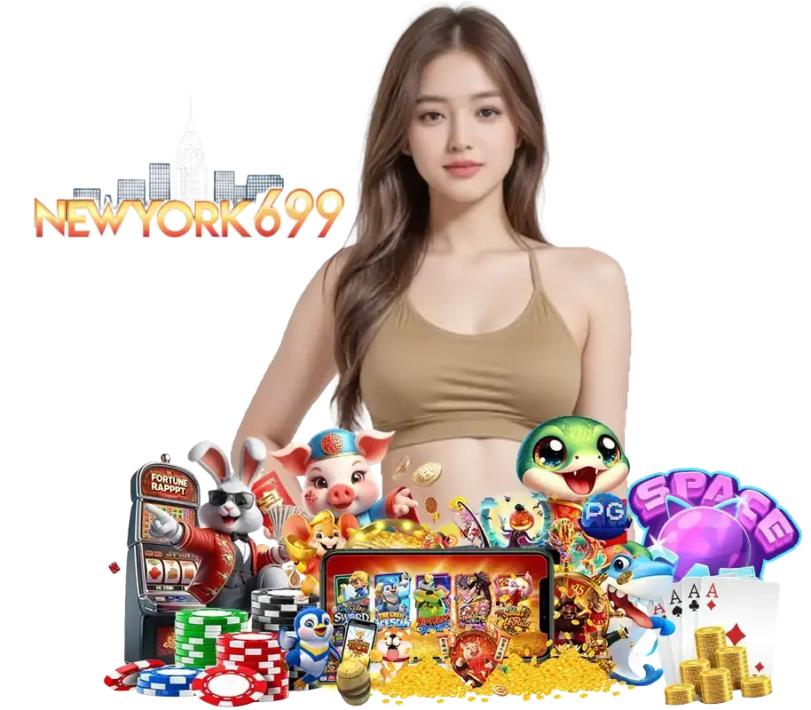 NEWYORK699 สมัคร